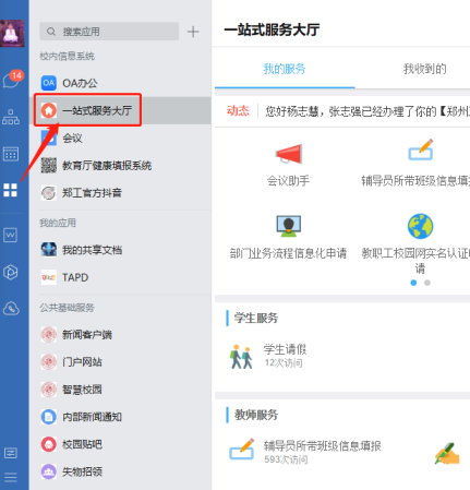 http://211.67.107.20:8080/__local/1/8F/06/267D11C1D4D453143F3B30D7C36_0F006CE1_BD6C1.png?e=.png