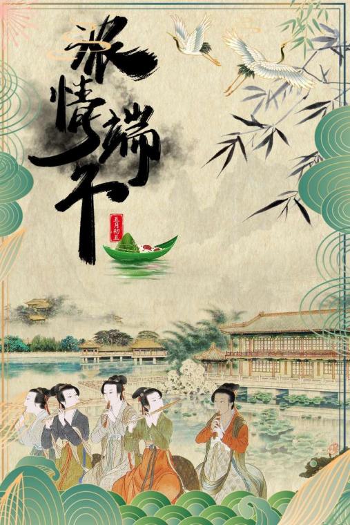 说明: 马佳浍