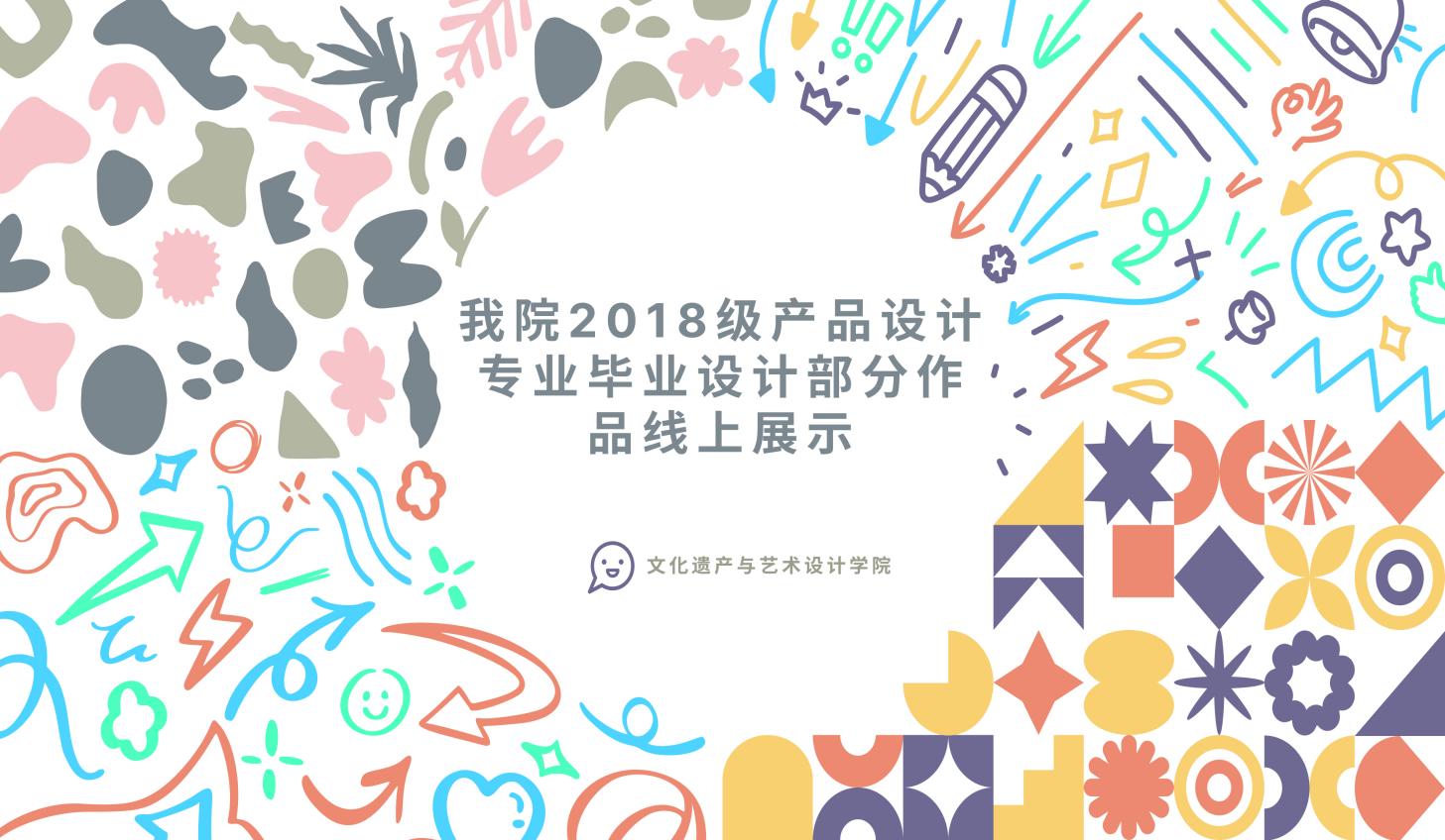 3Cover