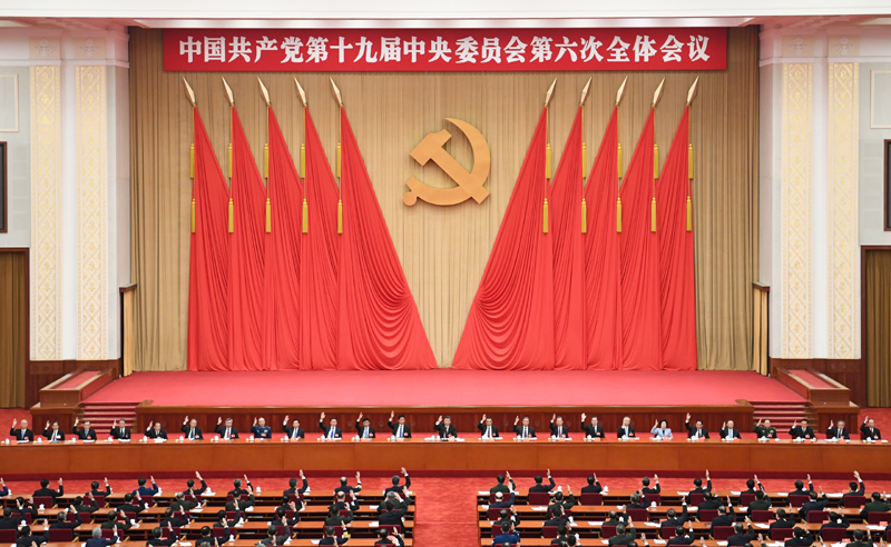 https://p4.img.cctvpic.com/photoworkspace/contentimg/2021/11/11/2021111121302927292.jpg