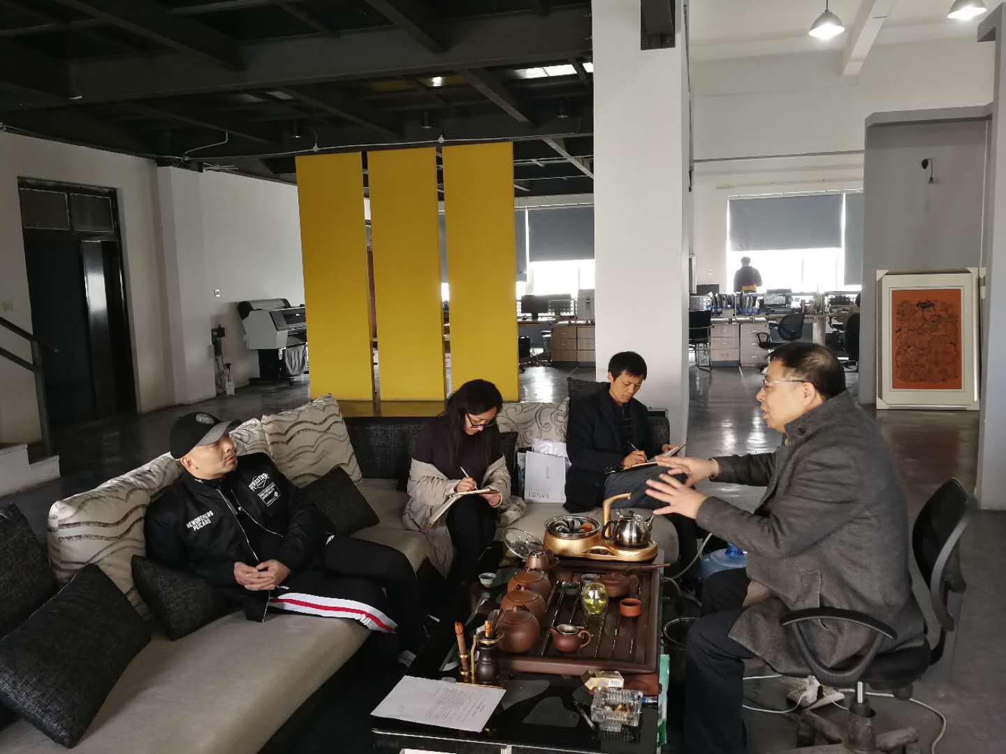 一竞技教务研讨会