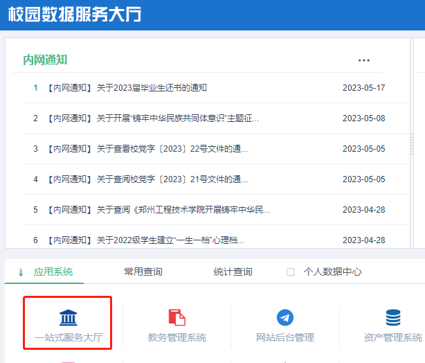 /__local/7/00/68/66A11F4C2A82FDD470A4CF64AE2_4BBC021D_7049.png /__local/7/00/68/66A11F4C2A82FDD470A4CF64AE2_4BBC021D_7049.png