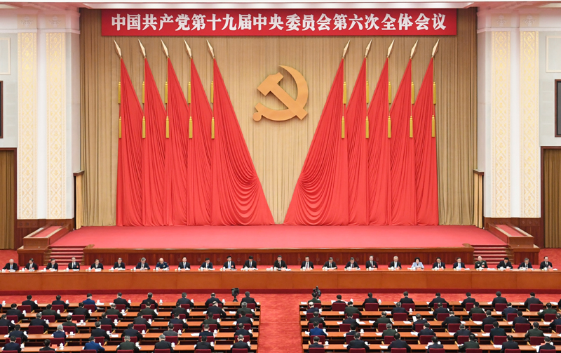 https://p4.img.cctvpic.com/photoworkspace/contentimg/2021/11/11/2021111121302942817.jpg