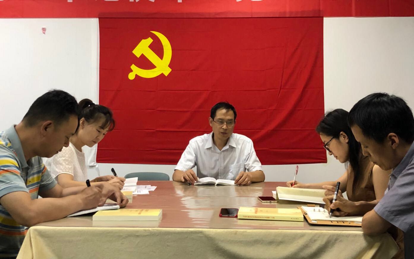 学习李芳同志先进事迹座谈会