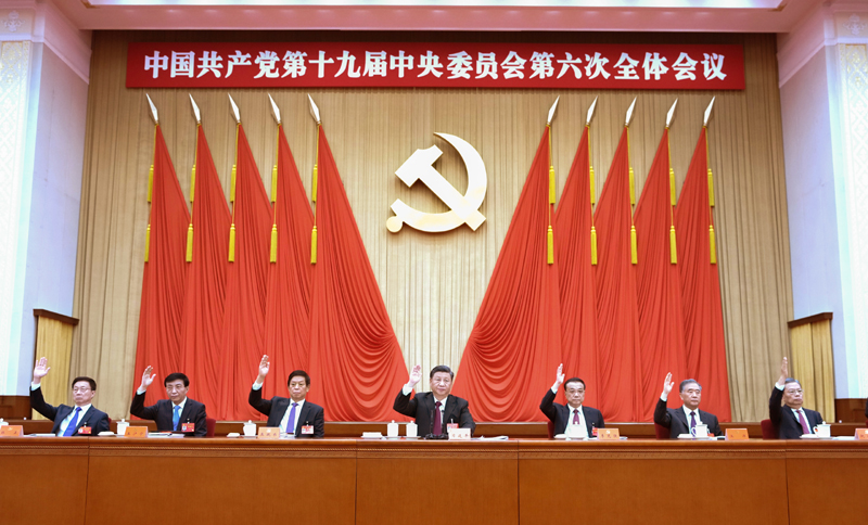 https://p4.img.cctvpic.com/photoworkspace/contentimg/2021/11/11/2021111121302916769.jpg